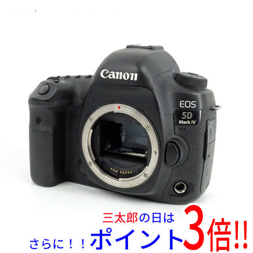 SMC Takumar 50mm F1.4 SONY Eマウントアダプターセット