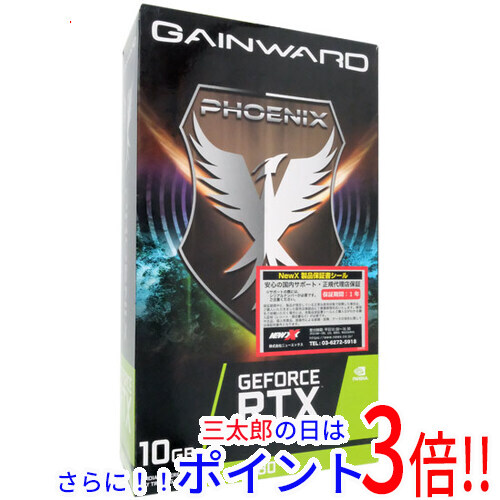 1日と三太郎の日はポイント3倍!!】【中古即納】送料無料 1日と三太郎の日はポイント3倍!!】【中古即納】送料無料