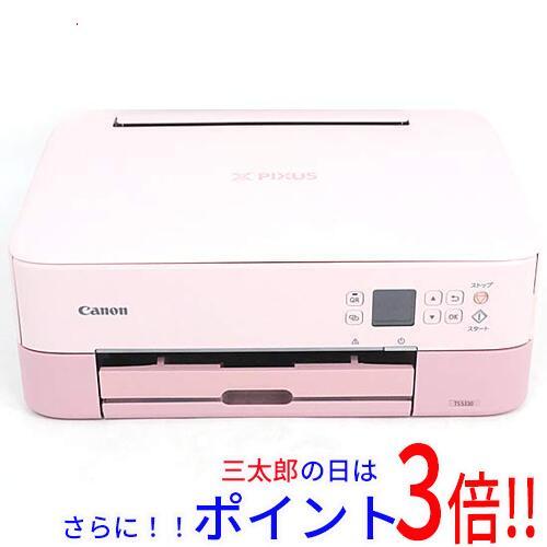 【１日と三太郎の日はポイント３倍！！】【中古即納】送料無料 Canon製 インクジェットプリンター PIXUS TS5330 ピンク 本体いたみ 元箱あり