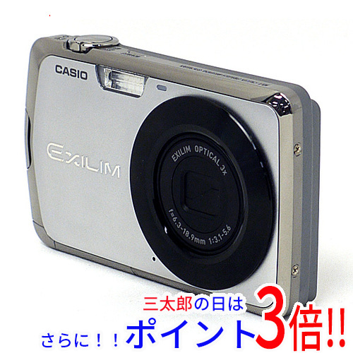 CASIO EX-Z330 シルバー コンパクトデジタルカメラ カシオ、薄型