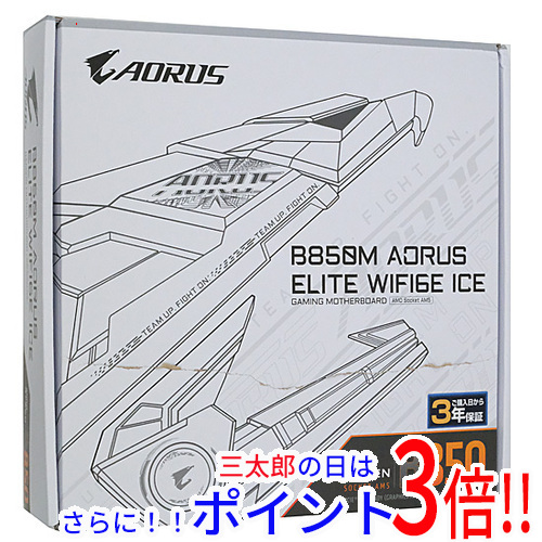 新品未使用品 純正 コニカミノルタ A0DE03E イメージングユニット