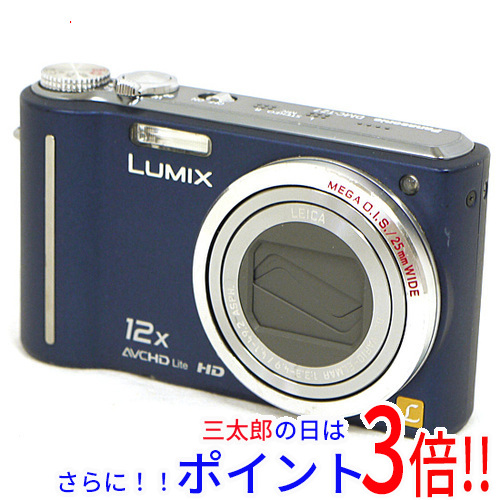 美品　Canon IXY 200 F デジタルカメラ　シルバー CANON IXY 200 [シルバー] 価格比較 - 価格.com