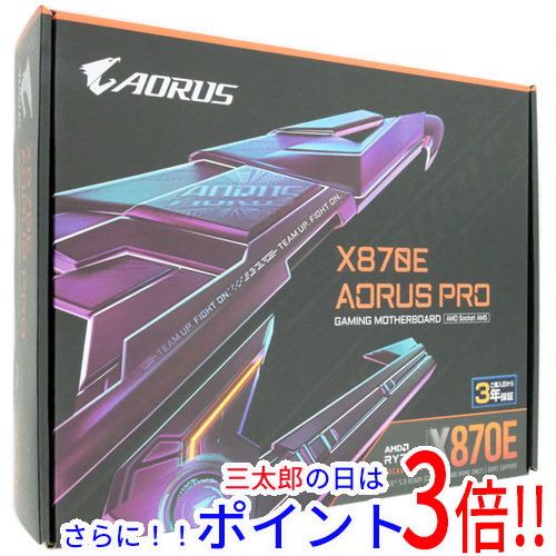 【１日と三太郎の日はポイント３倍！！】【即納】送料無料 GIGABYTE ATXマザーボード X870E AORUS PRO SocketAM5 未使用