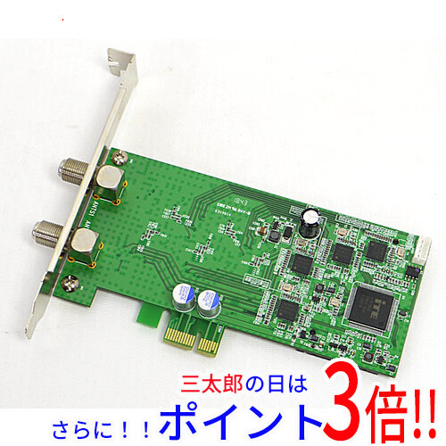 【１日と三太郎の日はポイント３倍！！】【中古即納】送料無料 PLEX 地上デジタル・BS・CS対応TVチューナー PX-MLT5PE