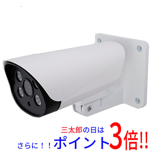 パナソニック 増設用屋外カメラ VL-FKC100K モニター付き屋外カメラ