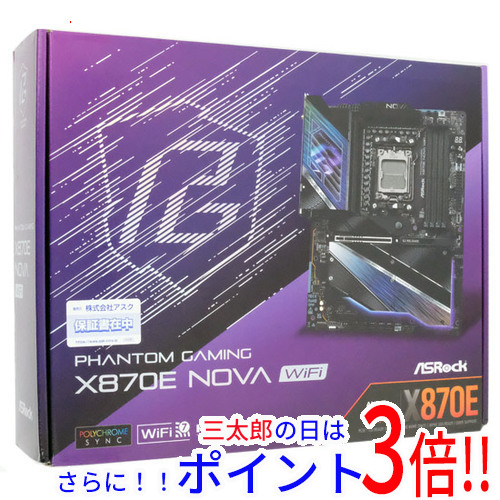 中古)Apple Mac Studio Early-2022 MJMV3J/A Apple M1 Max 10コア