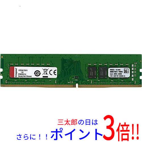 【中古】送料無料 Kingston製 KVR24N17D8/16 DDR4 PC4-19200 16GB