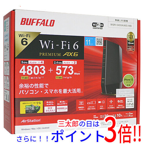 アマハガン ヴィノ・デ・パゴ&あかし ポートワインカスク 4年 アマハガン ヴィノ・デ・パゴ&あかし ポートワインカスク 4年
