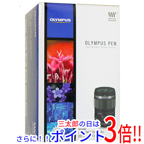 【初心者向け！すぐ使える！】NikonD5600(作例写真あり！) ✨初心者向け！すぐ使える！】NikonD5600(作例写真あり！)