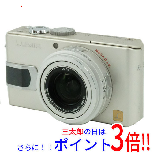 Panasonic LUMIX S 26mm F8 外箱なし/ 革製のケース付き