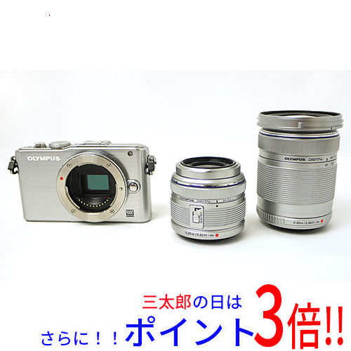 HDMI端子搭載5.1chホームシアター DVDプレーヤー DVDC300H 2