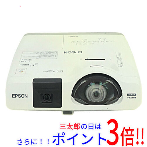 【１日と三太郎の日はポイント３倍！！】【中古】送料無料 EPSON ビジネスプロジェクター EB-536WT USB無線LANユニット・リモコンなし 本体日焼け