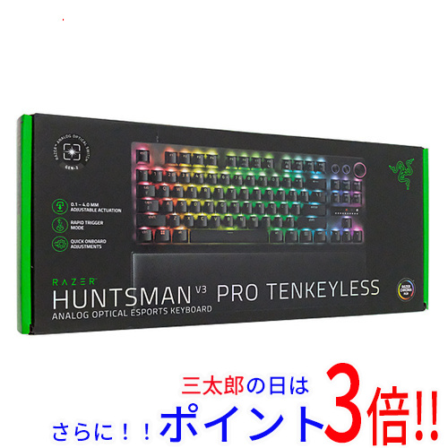 【１日と三太郎の日はポイント３倍！！】【中古】送料無料 Razer Huntsman V3 Pro Tenkeyless RZ03-04980100-R3M1 ブラック 元箱あり
