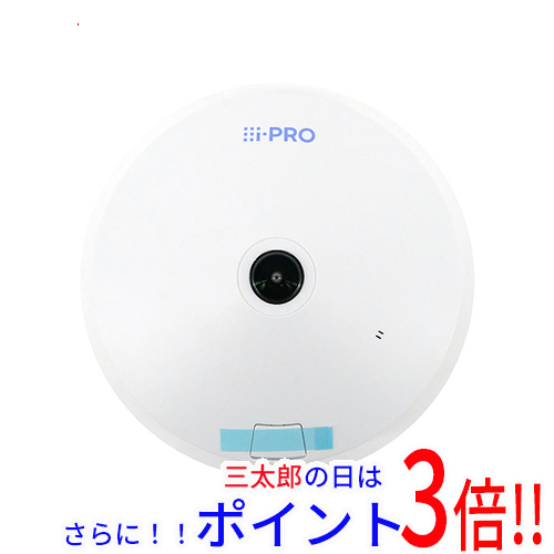 【中古】送料無料 Panasonic製 屋内5MP 全方位AIカメラ WV-S4156UX i-PROホワイト 展示品