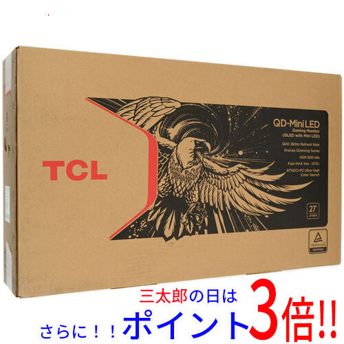 【中古】送料無料 TCL 27型 ゲーミングモニター 27G64 未使用
