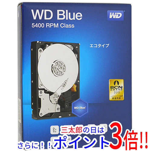【中古】送料無料 Western Digital製HDD WD40EZRZ 4TB SATA600 5400 100〜200時間以内 元箱あり