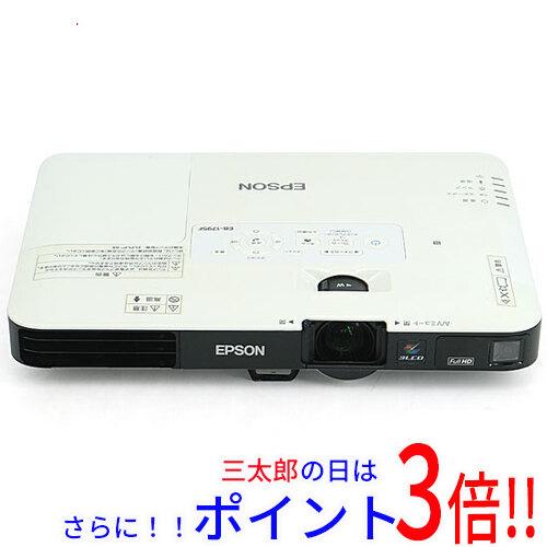 中古】送料無料 EPSON ビジネスプロジェクター EB-1795F 本体いたみ 