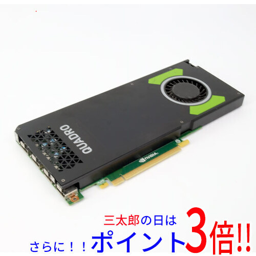 【中古】貨物輸送無料 グラフィックゲーム盤 NVIDIA Quadro M4000 PCIExp 8GB 本体いたみ