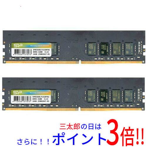 中古】送料無料 Silicon Power デスクトップ用 SP032GBLFU320F22 DDR4