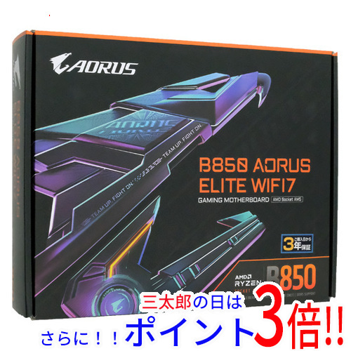 【１日と三太郎の日はポイント３倍！！】【中古】送料無料 GIGABYTE ATXマザーボード B850 AORUS ELITE WIFI7 SocketAM5 未使用