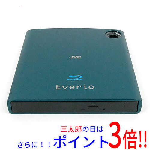 【中古】送料無料 JVC エブリオ専用BDライター CU-BD50-G 未使用