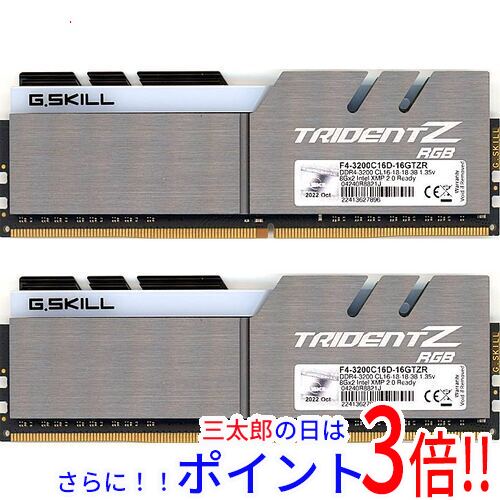 【中古】送料無料 G.Skill デスクトップ用 F4-3200C16D-16GTZR DDR4 PC4-25600 8GB 2枚組