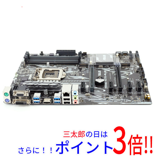 【中古】送料無料 ASUS ATXマザーボード PRIME H270-PLUS LGA1151 いたみ