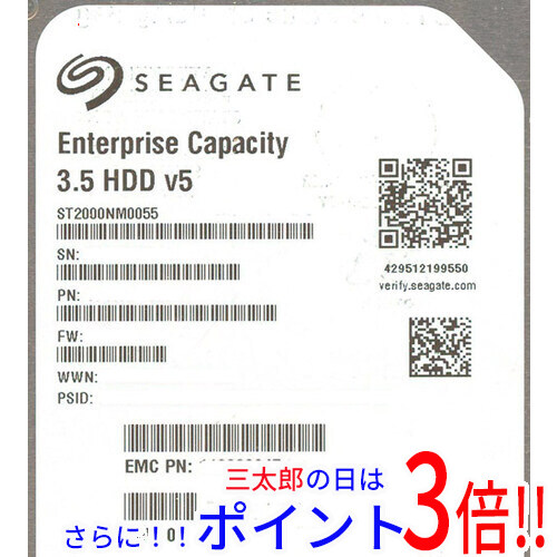 【中古】送料無料 SEAGATE HDD ST2000NM0055 2TB SATA600 7200 9000〜10000時間以内