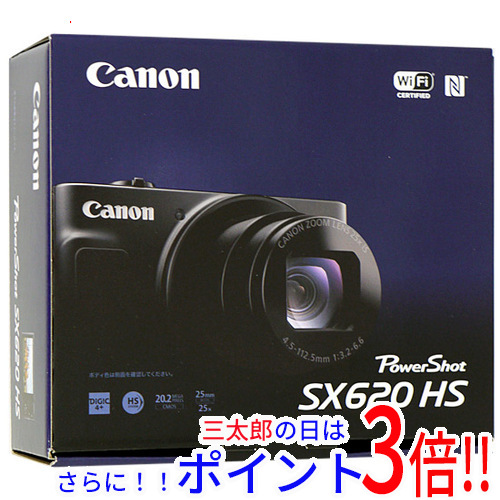 【中古】送料無料 Canon製 PowerShot SX620 HS レッド 2020万画素 元箱あり