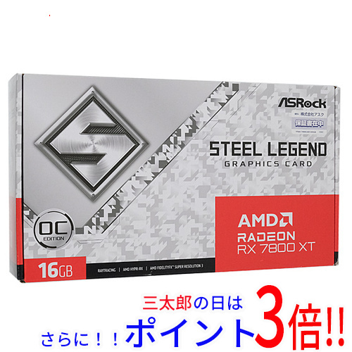 【中古】送料無料 ASRock グラボ Radeon RX 7800 XT Steel Legend 16GB OC PCIExp 16GB 元箱あり