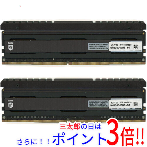 【中古】送料無料 CFD デスクトップ用 W4U3600BME-8G DDR4 PC4-3600 PC4-28800 8GB 2枚組
