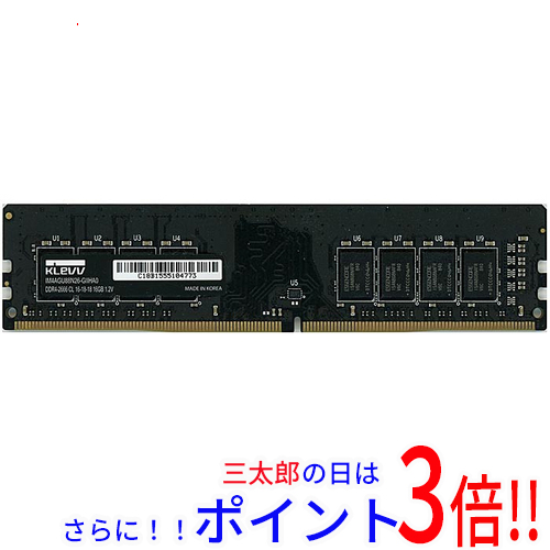 【中古】送料無料 ESSENCORE デスクトップ用 IM4AGU88N26-GIIHA0 DDR4 PC4-2666 PC4-21300 16GB