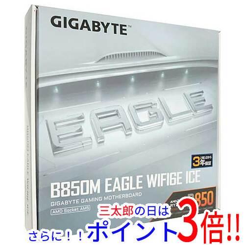 【中古】送料無料 GIGABYTE MicroATXマザーボード B850M EAGLE WF6E ICE SocketAM5 未使用