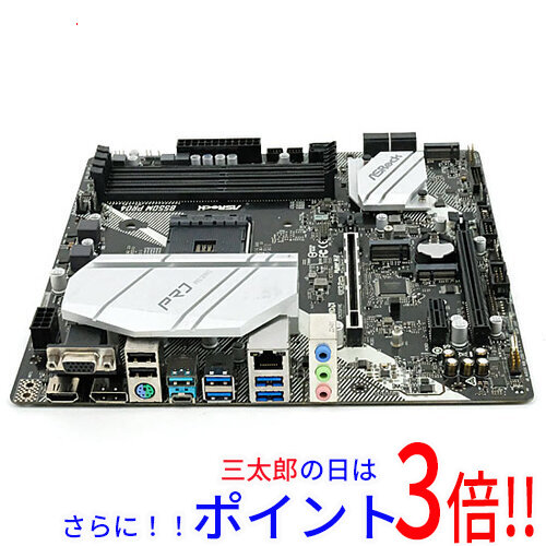 【中古】送料無料 ASRock MicroATXマザボ B550M Pro4 SocketAM4 マウントなし