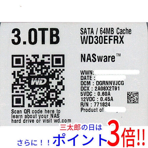 【中古】送料無料 Western Digital HDD WD30EFRX 3TB SATA600 49000〜50000時間以内