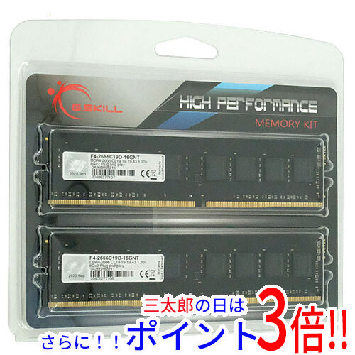 【中古】送料無料 G.Skill デスクトップ用 F4-2666C19D-16GNT DDR4 PC4-21300 8GB 2枚組 元箱あり