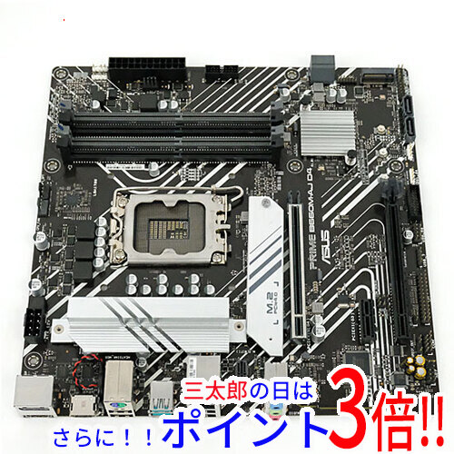 【中古】送料無料 ASUS MicroATXマザーボード PRIME B660M-AJ D4 LGA1700 訳あり