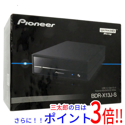 【中古】送料無料 PIONEER 外付けブルーレイドライブ BDR-X13J-S ブラック 元箱あり