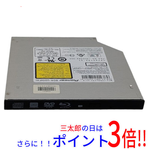 【中古】送料無料 PIONEER 内蔵型ブルーレイドライブ BDR-UD04FAL 美品