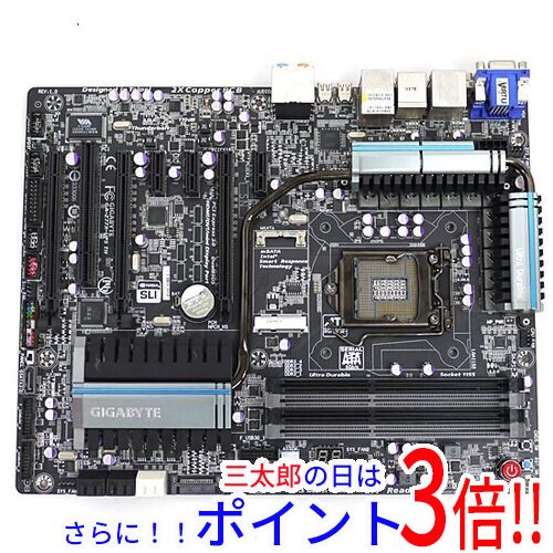 【中古】送料無料 GIGABYTE ATXマザーボード GA-Z77X-UP5 TH Rev.1.0 LGA1155