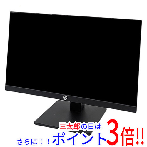【中古】送料無料 HP 21.5インチ 液晶モニター HP P22h G4