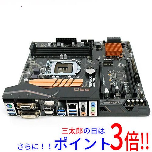 【中古】送料無料 ASRock製 MicroATXマザボ H170M Pro4 LGA1151 6,867円