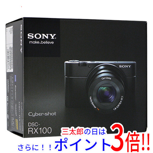 1日と三太郎の日はポイント3倍!!】【中古即納】送料無料 1日と三太郎の日はポイント3倍!!】【中古即納】送料無料