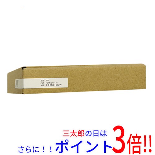 送料無料 アースソフト 地デジチューナーカード PT3 Rev.A 元箱あり 