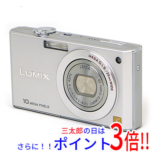パナソニックPanasonicLUMIXZX1シルバー パナソニック パナソニックPanasonicLUMIXZX1シルバー パナソニック