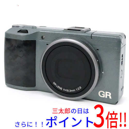 Carl Zeiss Makro-Planar 2/50 ZE ジャンク品