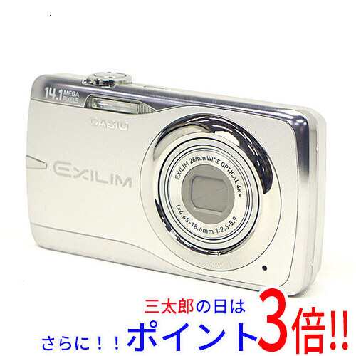 【中古即納】送料無料 カシオ CASIO製 EXILIM ZOOM EX-Z550 シルバー 1410万画素 EXILIM（カシオ） SDメモリーカード HD（1280x720） 顔