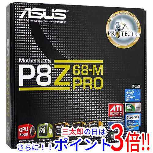 即納】送料無料 ASUS製 MicroATXマザーボード P8Z68-M PRO LGA1155 元