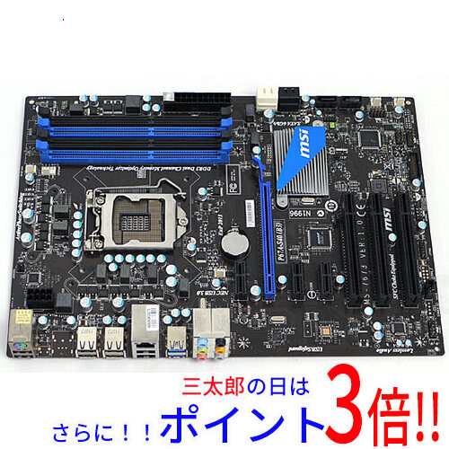 中古即納 送料無料 Msi Msi製 Atxマザーボード P67a S40 Lga1155の通販はau Pay マーケット Excellar エクセラー