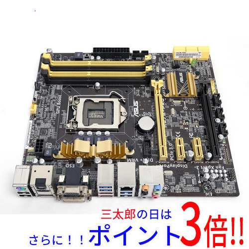 【中古即納】送料無料 ASUS MicroATXマザーボード H87M-PRO LGA1150